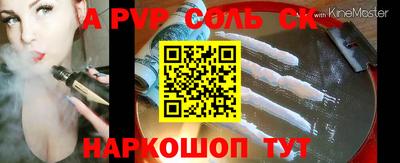 mdma Партизанск
