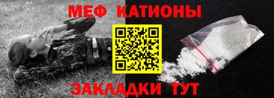 ALPHA PVP Первоуральск