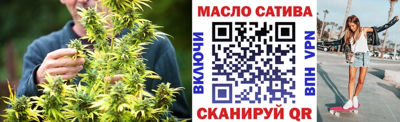 ТГК Wax Петрозаводск