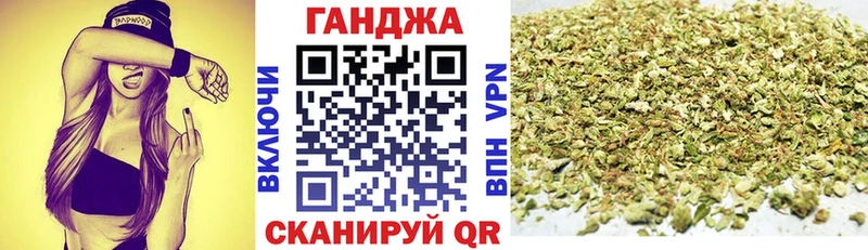 Каннабис MAZAR  Петрозаводск 