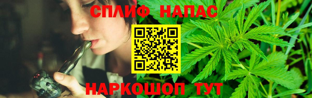 МАРИХУАНА ГИДРОПОН  Шишки марихуана Ganja  Петрозаводск  Вход с VPN  Каннабис конопля  Конопля гибрид 